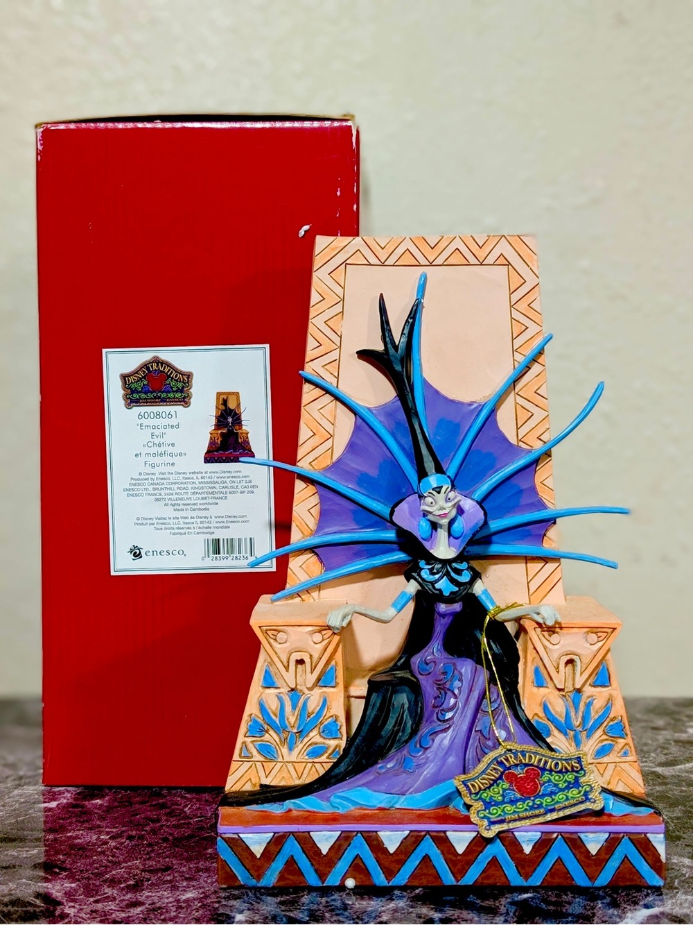 Yzma fogurine from The Emperor’s New Groove